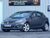 Used Vauxhall Astra SRi 2015 Grey Hatchback