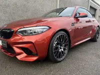 Used BMW M2 Competition Edition 404 HP (297 kW) 2019 Orange Coupe