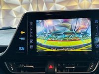 Used Toyota C-HR 122 HP (89 kW) 2019 Grey SUV