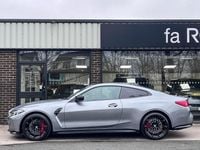 Used BMW M4 Competition Edition 530 HP (389 kW) 2024 Skyscraper grey metallic Coupe