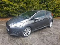 Used Ford Fiesta ST-Line 125 HP (91 kW) 2017 Grey Hatchback