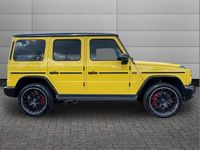 Used Mercedes G63 AMG Edition 576 HP (423 kW) 2025 Yellow SUV