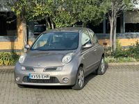 Used Nissan Micra N-TEC 2009 Beige Hatchback