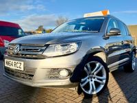 Used VW Tiguan Match 2014 Grey SUV
