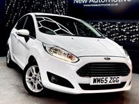 Used Ford Fiesta Zetec 100 HP (73 kW) 2016 White Hatchback