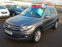 Used VW Tiguan Match 2014 Grey SUV