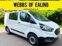 Used Ford Transit Custom 105 HP (77 kW) 2022 White Estate