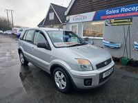 Used Ford Fusion Zetec 2010 Silver Hatchback