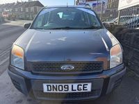 Used Ford Fusion Style 79 HP (58 kW) 2009 Grey Hatchback