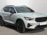 Used Volvo XC40 Plus 161 HP (118 kW) 2026 SUV