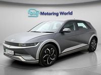 Used Hyundai Ioniq 5 Premium 123 kW (168 HP) 2024 SUV
