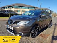 Used Nissan Qashqai S 130 HP (95 kW) 2014 Beige SUV