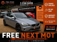 Used Volvo V40 R-Design 120 HP (88 kW) 2016 Grey Hatchback