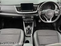 Used Kia Stonic GT-Line S 118 HP (86 kW) 2023 Red SUV