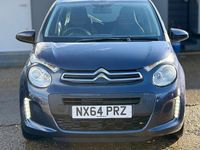Used Citroën C1 Feel 68 HP (50 kW) 2017 Hatchback