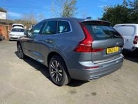 Used Volvo XC60 Inscription 2021 Grey SUV