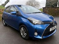 Used Toyota Yaris 99 HP (72 kW) 2015 Hatchback