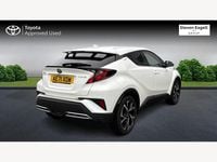 Used Toyota C-HR Design 2021 White SUV