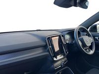 Used Volvo XC40 Plus 197 HP (144 kW) 2025 Onyx black SUV