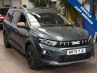 New Dacia Jogger Extreme 155 HP (114 kW) 2026 Green MPV