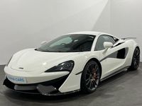 Used McLaren 570S 562 HP (413 kW) 2016 White Coupe