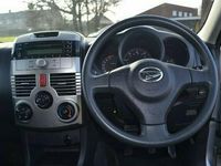 Used Daihatsu Terios 2007 SUV