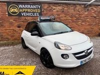 Used Vauxhall Adam 70 HP (51 kW) 2017 White Hatchback