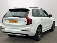 New Volvo XC90 Plus 250 HP (183 kW) 2026 White SUV