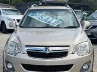 Used Vauxhall Antara 163 HP (119 kW) 2012 Yellow SUV