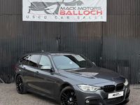 Used BMW 330 M Sport 2016 Grey Estate