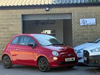 Used Fiat 500 Pop 69 HP (50 kW) 2014 Red Hatchback