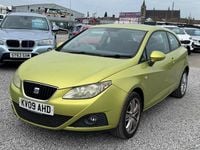 Used Seat Ibiza SE 85 HP (62 kW) 2009 Yellow Hatchback