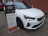 Used Vauxhall Corsa 75 HP (55 kW) 2023 White Hatchback