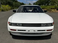 Used Nissan Silvia 1992 White Coupe