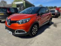 Usado Renault Captur Dynamique 90 HP (66 kW) 2015 Laranja SUV