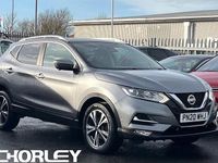 Used Nissan Qashqai N-Connecta 140 HP (102 kW) 2020 Grey SUV