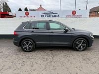 Used VW Tiguan SE 150 HP (110 kW) 2017 Grey SUV