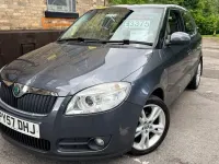 Used Skoda Fabia 2007 Grey Hatchback