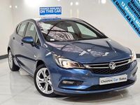 Used Vauxhall Astra SRi 150 HP (110 kW) 2016 Blue Hatchback