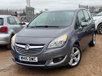 Used Vauxhall Meriva 2015 Grey MPV