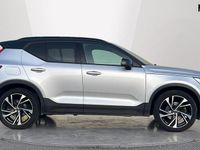 Used Volvo XC40 188 HP (138 kW) 2018 Silver SUV