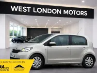 Used Skoda Citigo SE 2012 Beige Hatchback