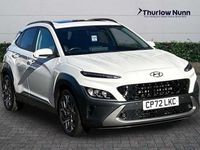 Used Hyundai Kona Ultimate 141 HP (103 kW) 2023 SUV