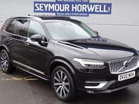 Used Volvo XC90 Inscription 235 HP (172 kW) 2021 SUV