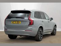 Used Volvo XC90 Ultra 455 HP (334 kW) 2025 Grey SUV