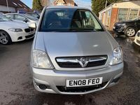 Used Vauxhall Meriva 104 HP (76 kW) 2008 Silver MPV
