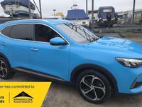 Used MG HS Trophy 162 HP (119 kW) 2023 Blue SUV