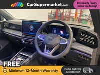 Used VW Tiguan R-line 2025 Grey SUV