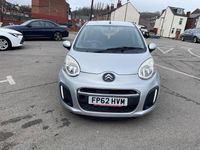 Used Citroën C1 VTR Sport 68 HP (50 kW) 2012 Grey Hatchback