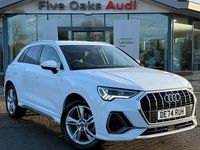 Used Audi Q3 S-Line 150 HP (110 kW) 2026 SUV